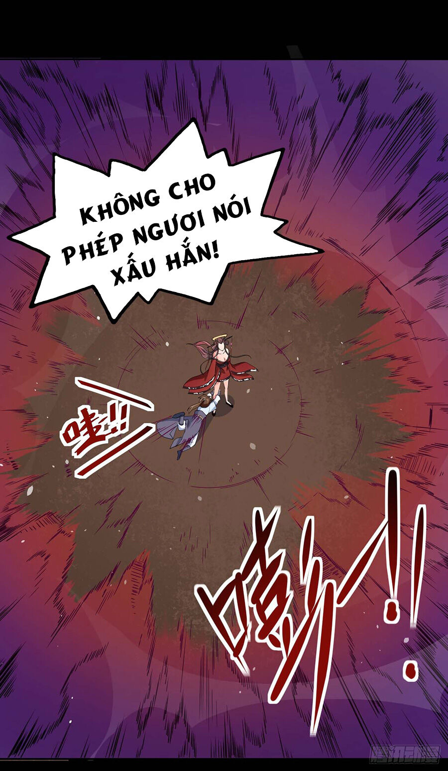 Sư Tỷ Của Ta Đông Đến Một Đám Chap 13 - Next Chap 14