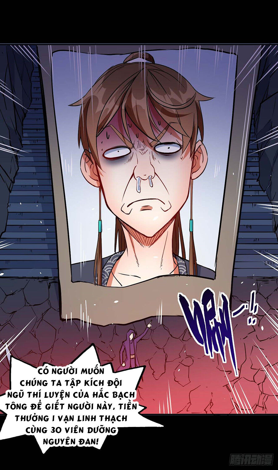 Sư Tỷ Của Ta Đông Đến Một Đám Chap 13 - Next Chap 14