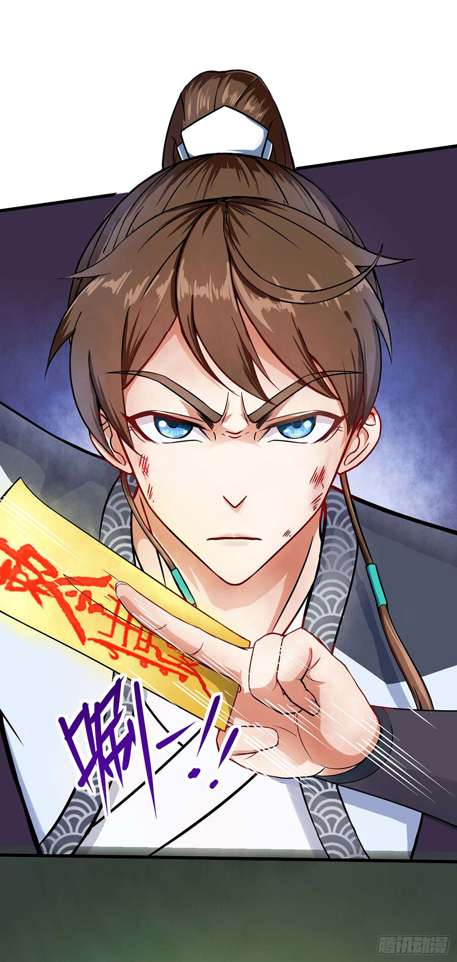 Sư Tỷ Của Ta Đông Đến Một Đám Chap 24 - Next Chap 25