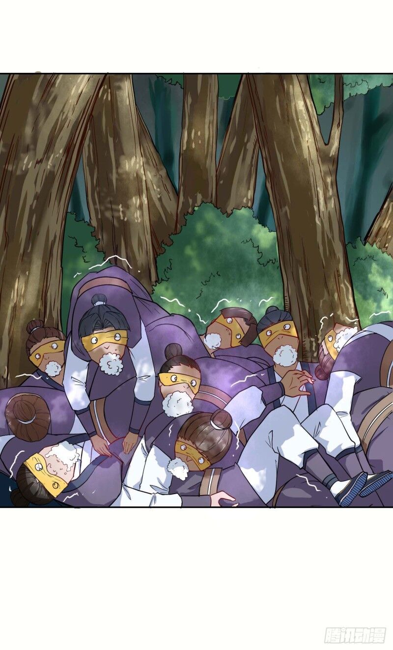 Sư Tỷ Của Ta Đông Đến Một Đám Chap 30 - Next Chap 31