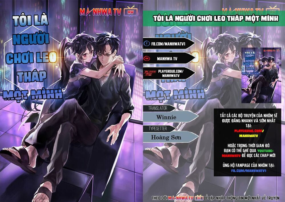 Tôi Là Người Chơi Leo Tháp Một Mình Chap 2 - Next Chap 3