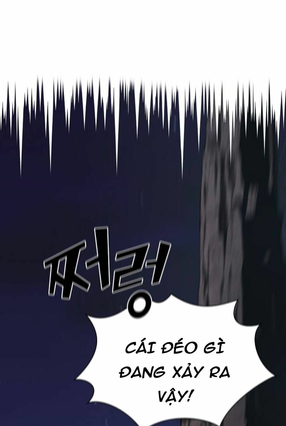 Tôi Là Người Chơi Leo Tháp Một Mình Chap 2 - Next Chap 3