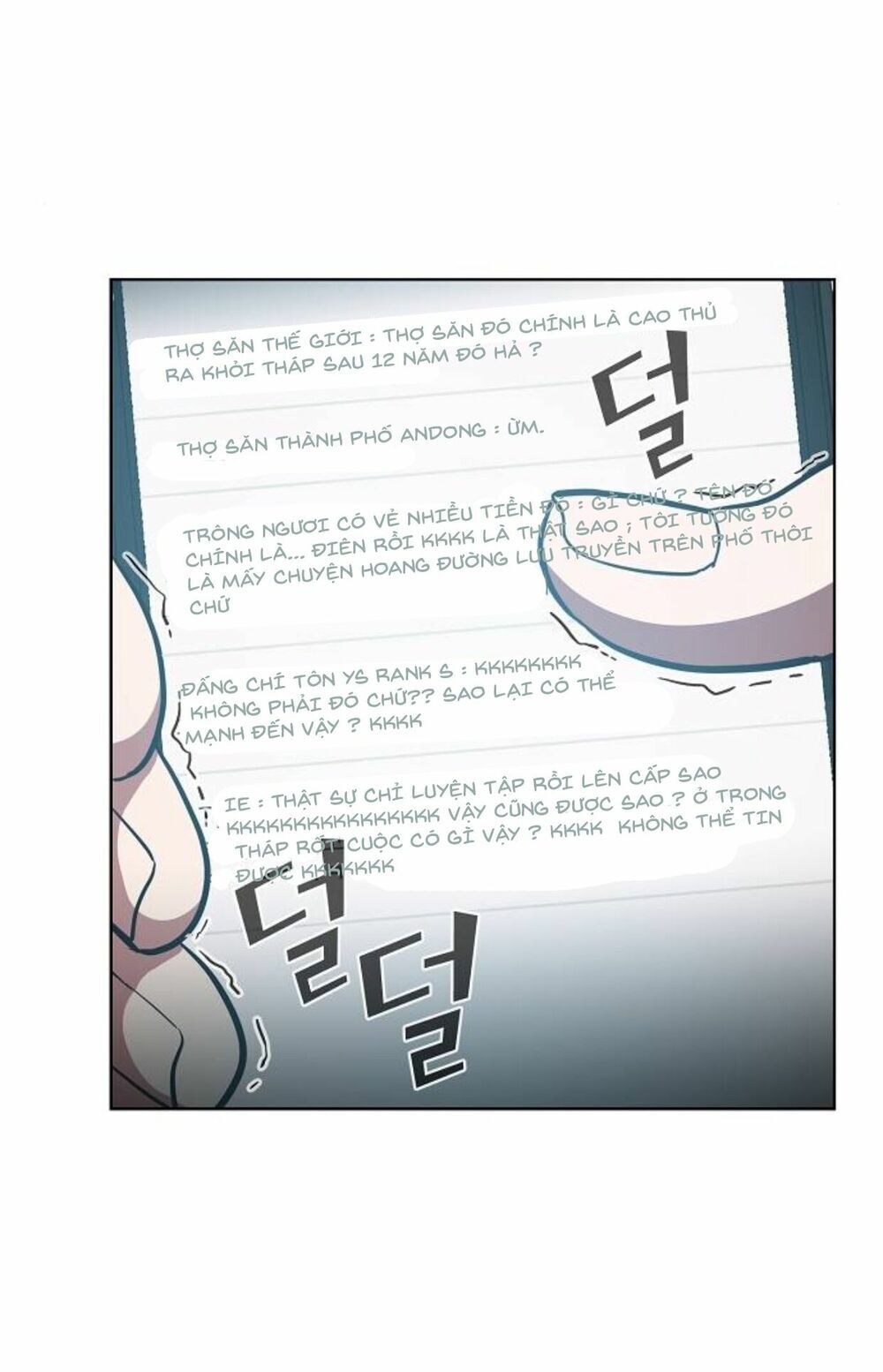 Tôi Là Người Chơi Leo Tháp Một Mình Chap 6 - Next Chap 7