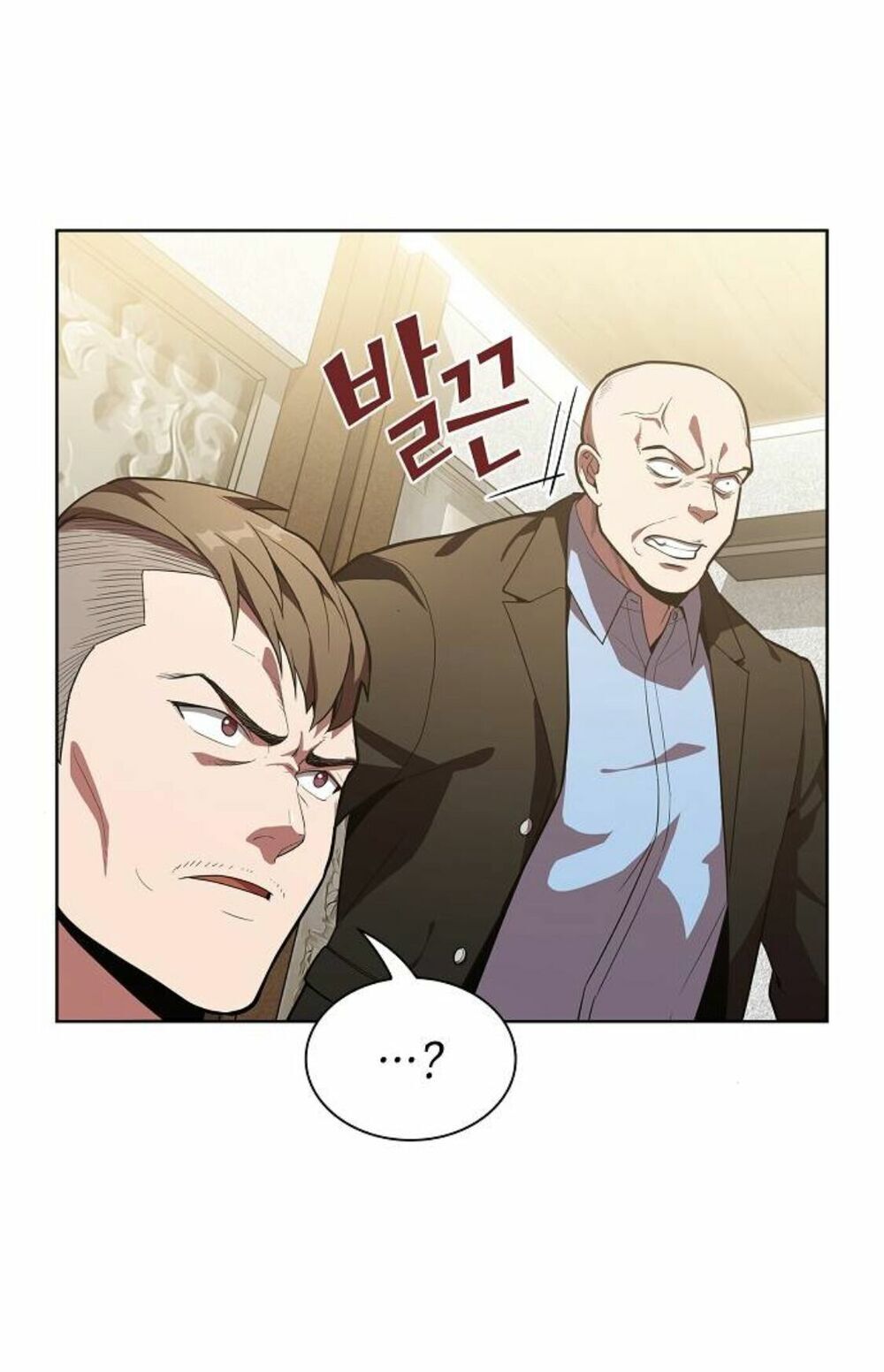 Tôi Là Người Chơi Leo Tháp Một Mình Chap 9 - Next Chap 10