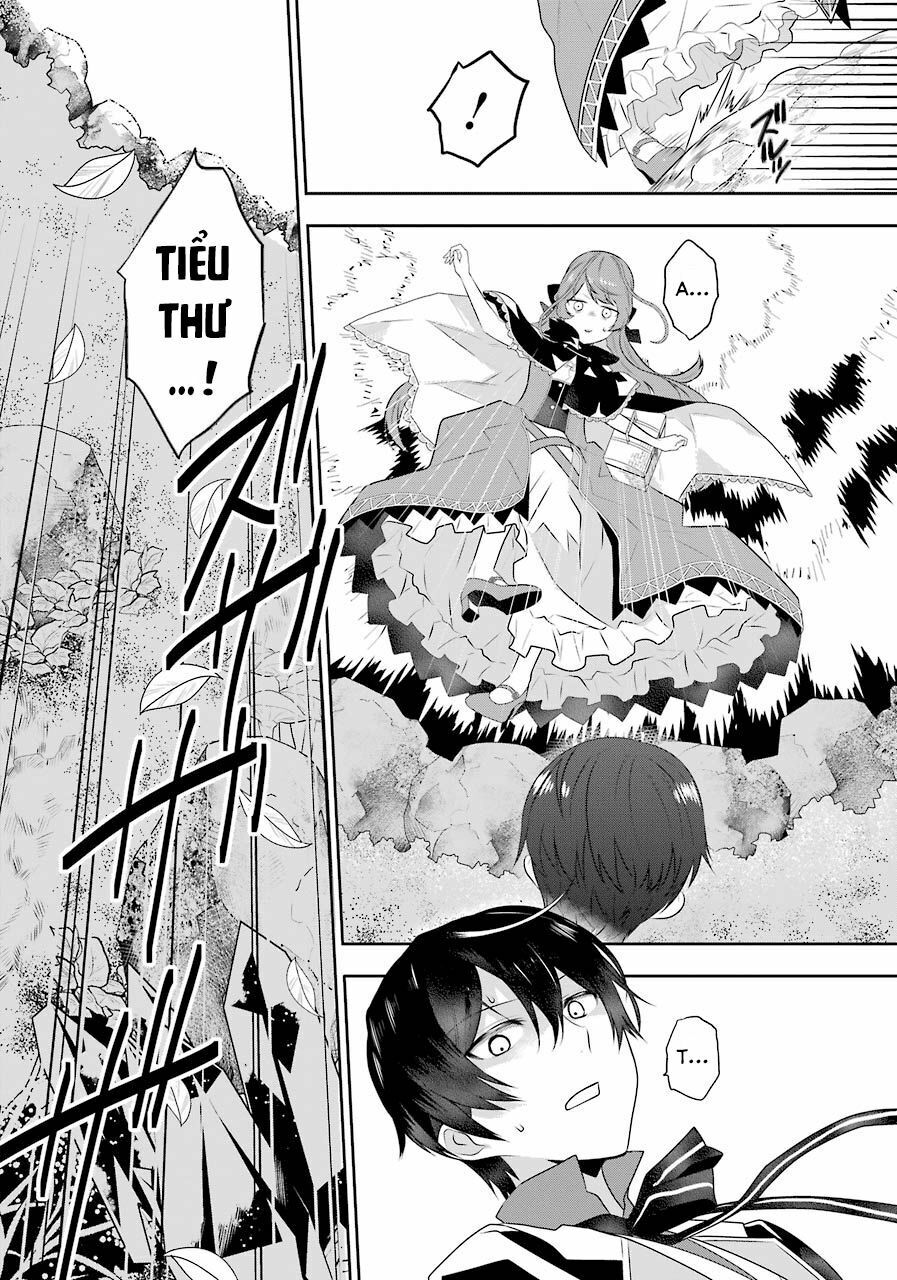 Tales Of Reincarnation In Maydare Chap 2 - Next Chap 3