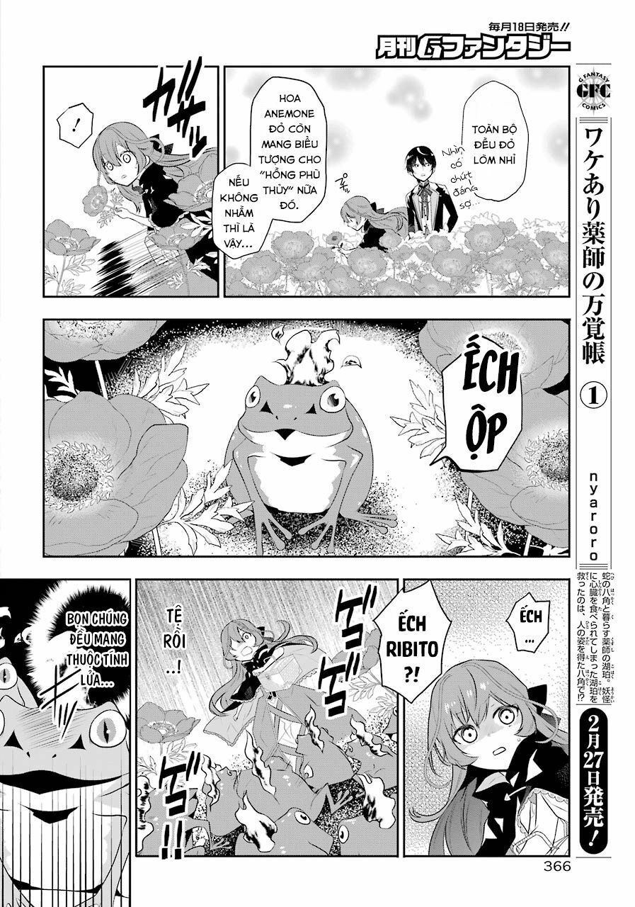 Tales Of Reincarnation In Maydare Chap 2 - Next Chap 3