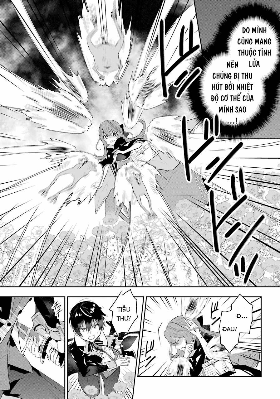 Tales Of Reincarnation In Maydare Chap 2 - Next Chap 3