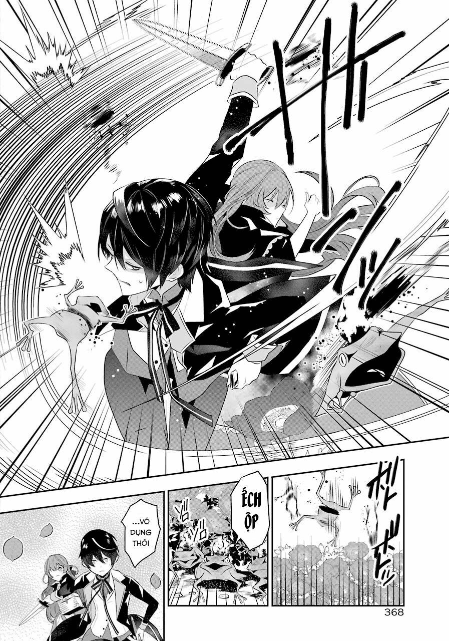 Tales Of Reincarnation In Maydare Chap 2 - Next Chap 3