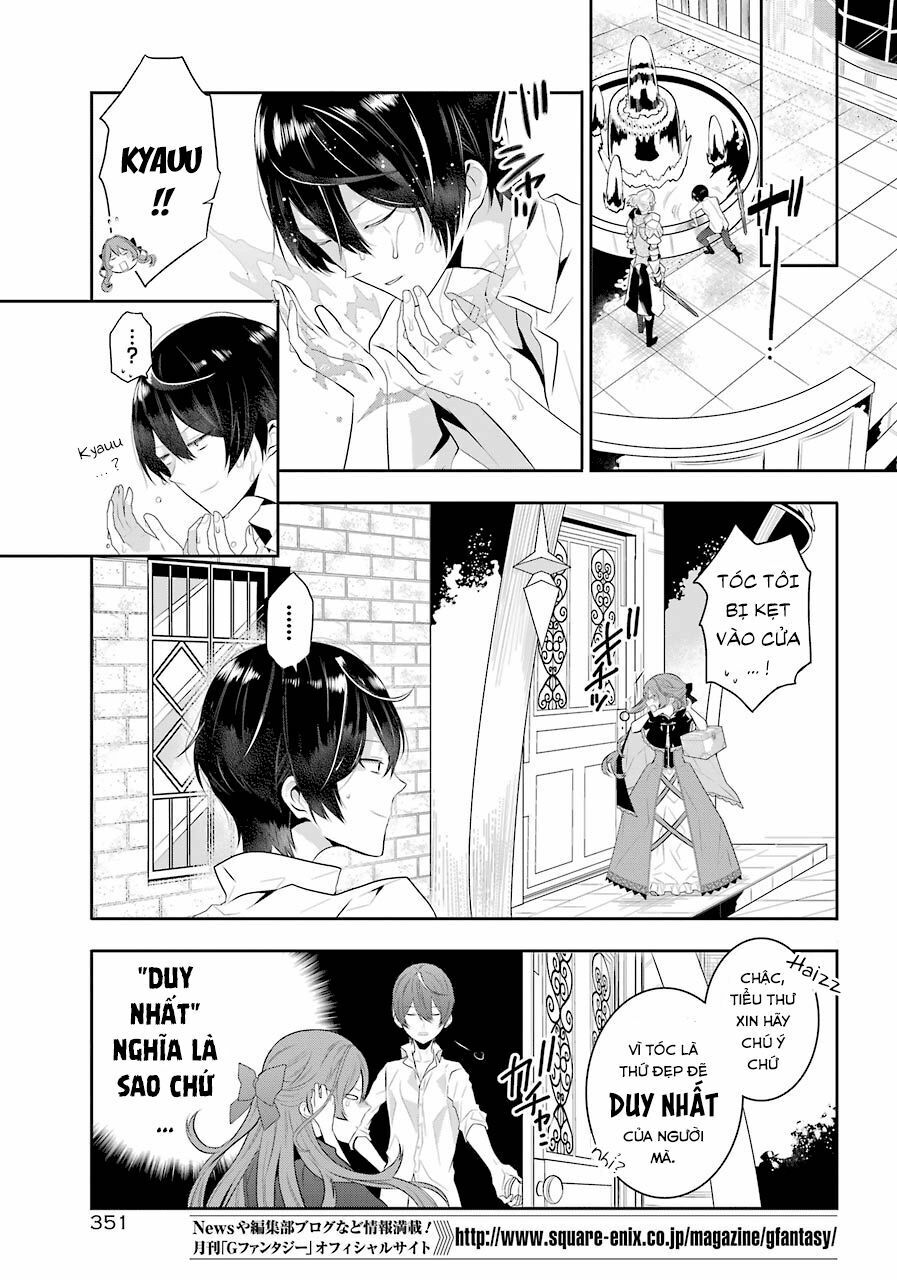 Tales Of Reincarnation In Maydare Chap 2 - Next Chap 3