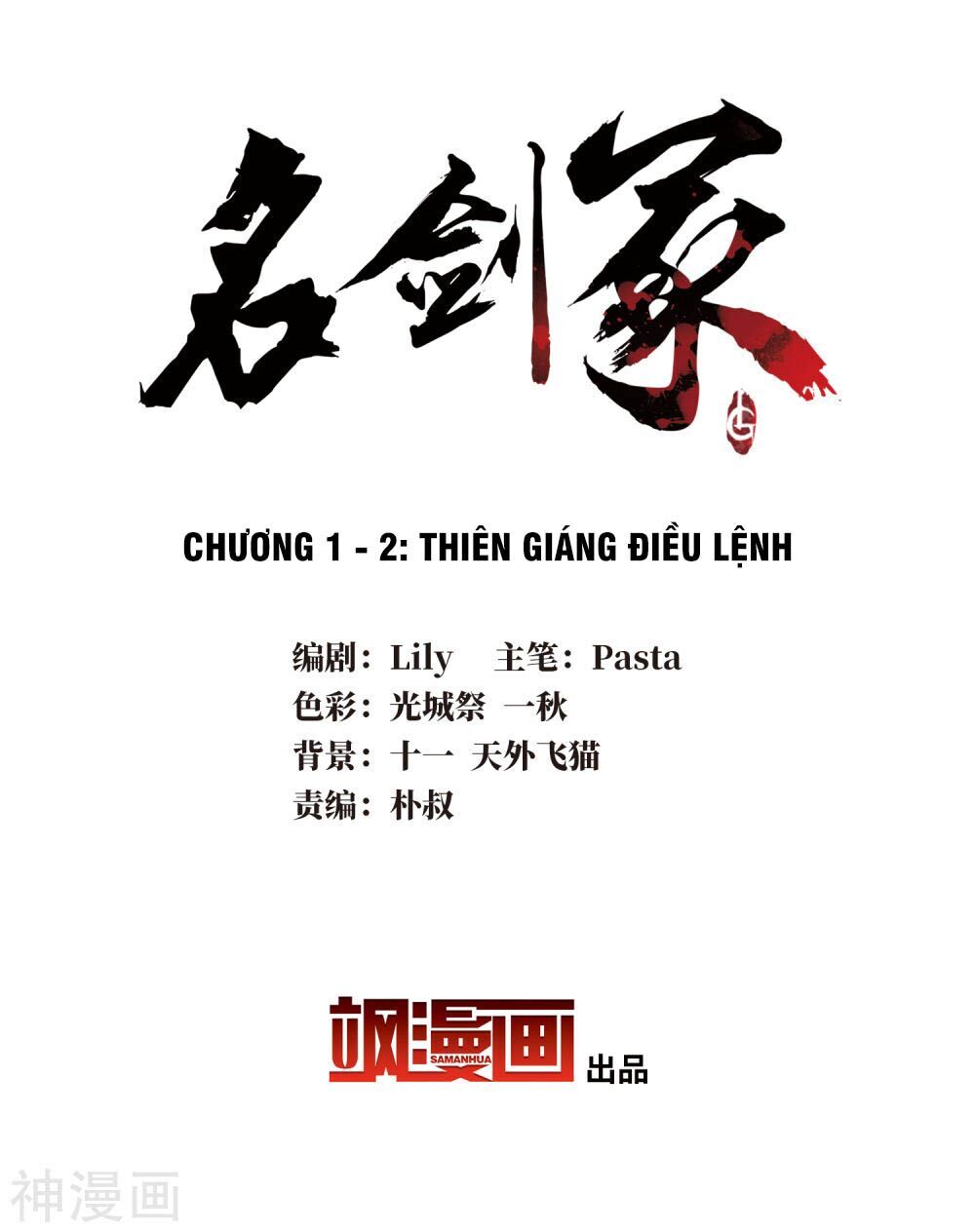 Danh Kiếm Chủng Chap 1.2 - Next Chap 2.2