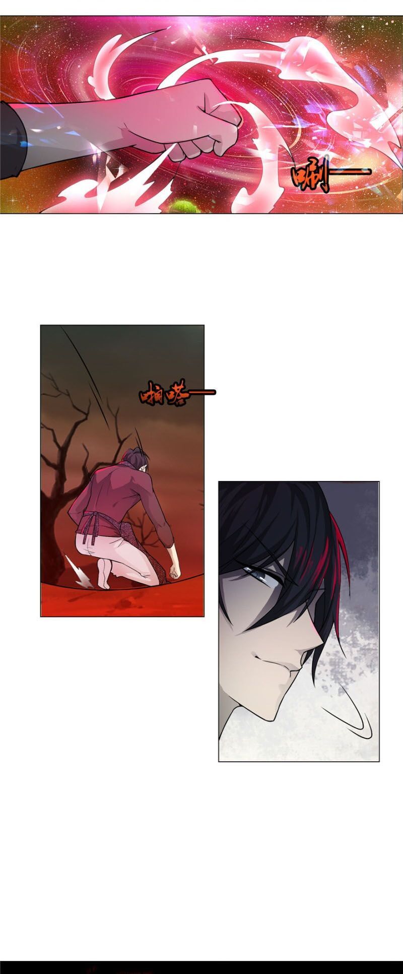 Người Đưa Thư Vô Hạn Chap 14 - Next Chap 15