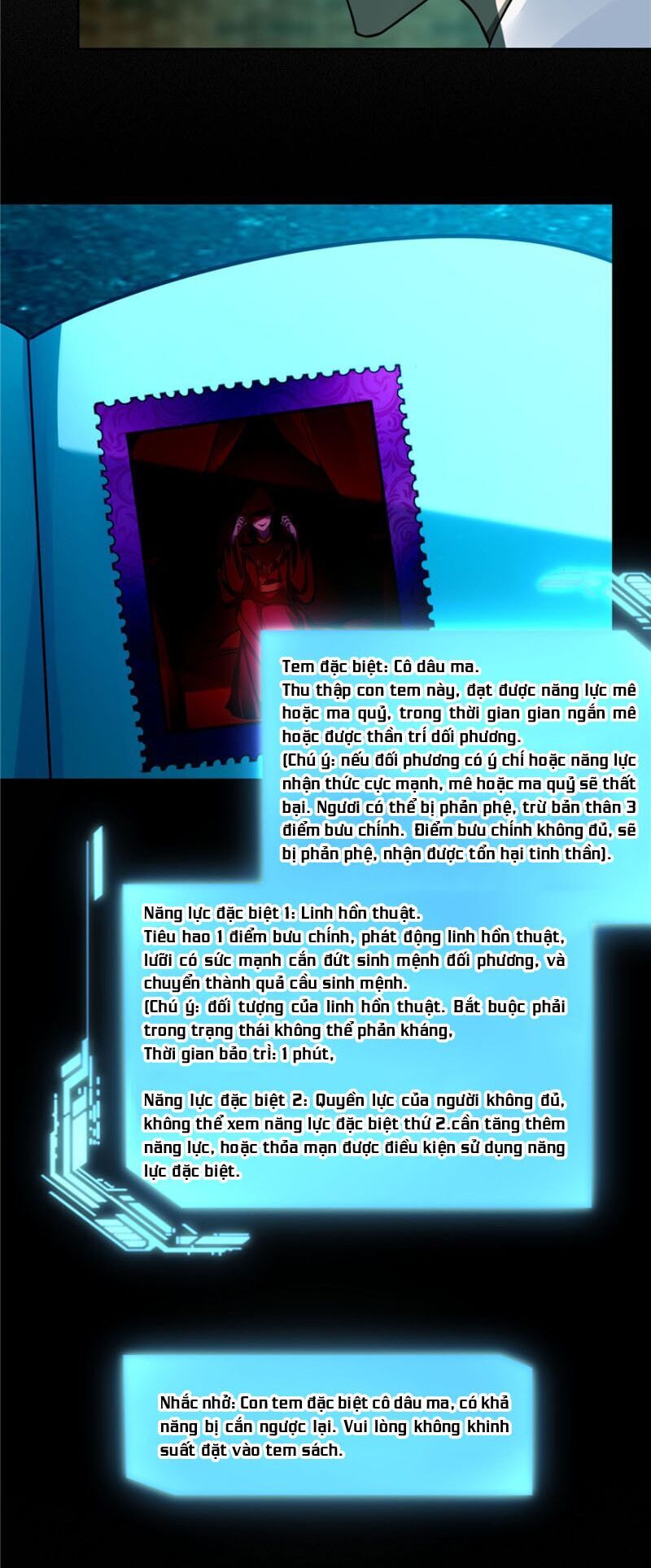 Người Đưa Thư Vô Hạn Chap 47 - Next Chap 48