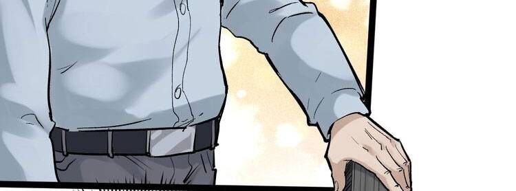 Tinh Thần Đại Hải Của Học Bá Chap 14 - Next Chap 15