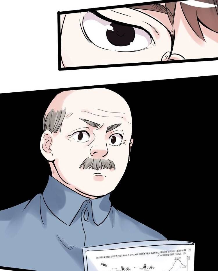 Tinh Thần Đại Hải Của Học Bá Chap 9 - Next Chap 10