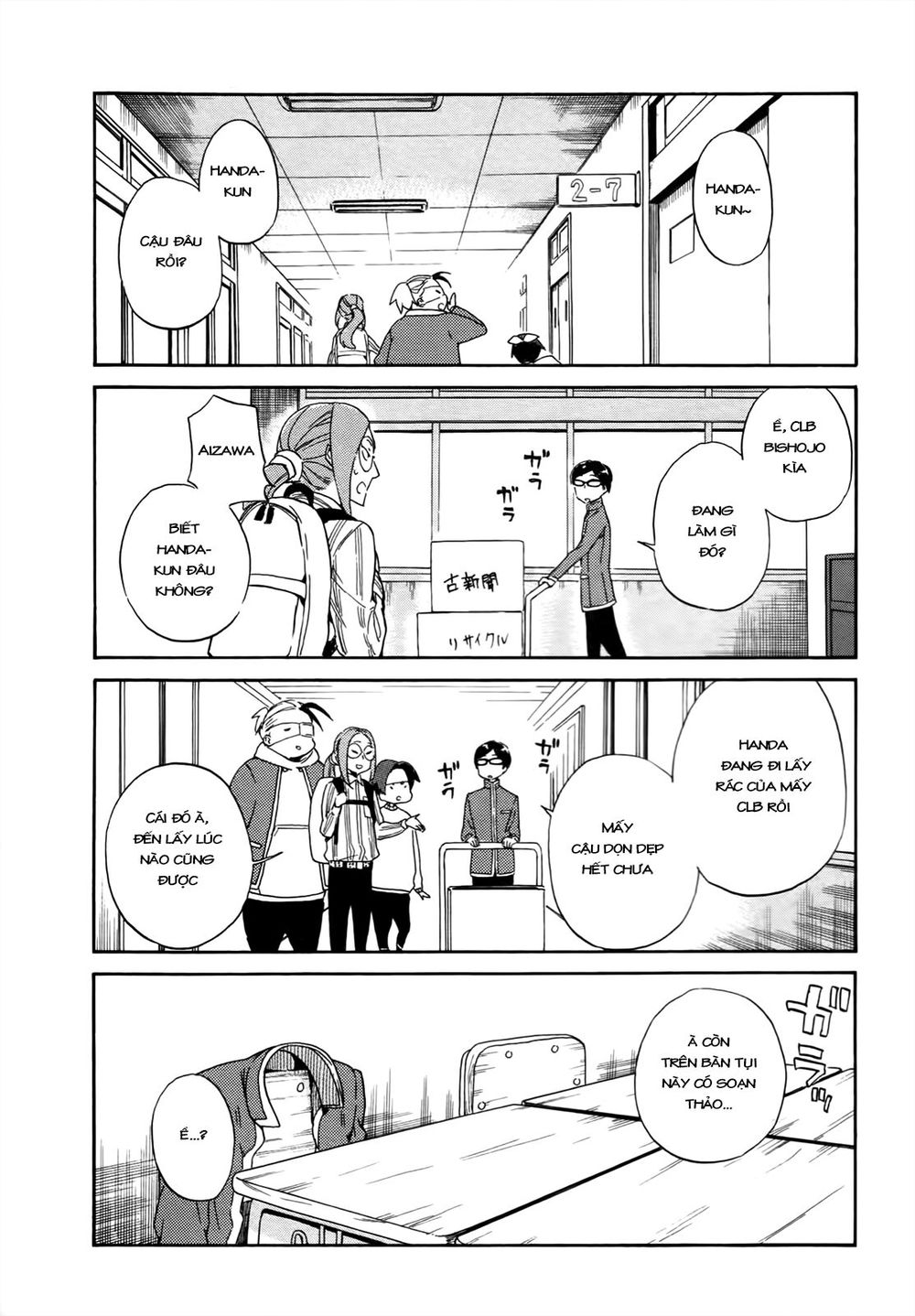 Handa-Kun Chap 17 - Next Chap 18