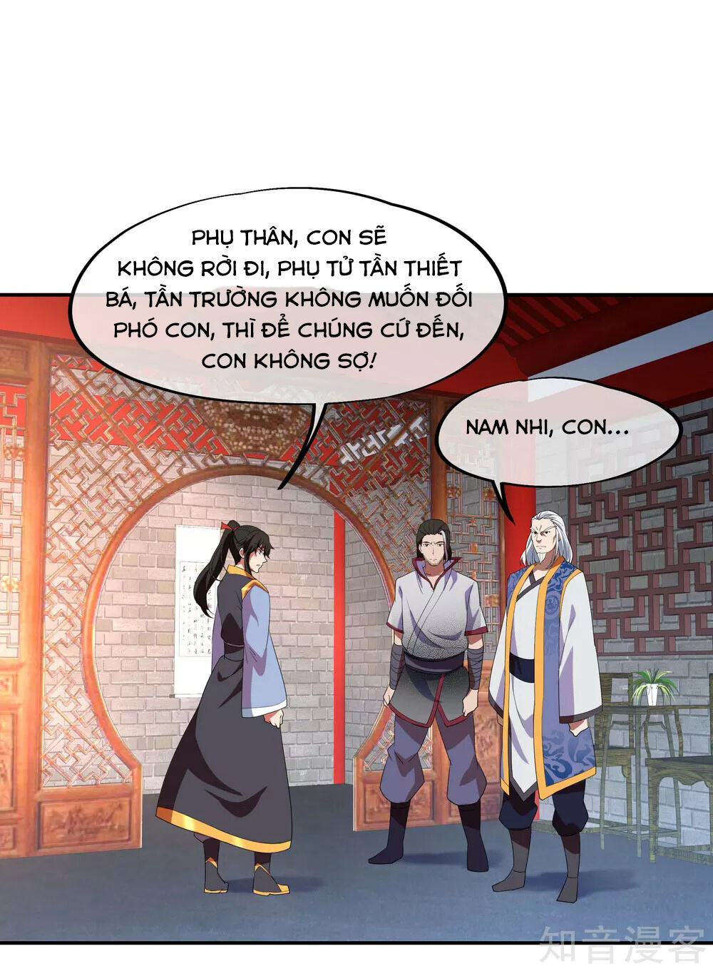 Chiến Hồn Tuyệt Thế Chap 25 - Next Chap 26