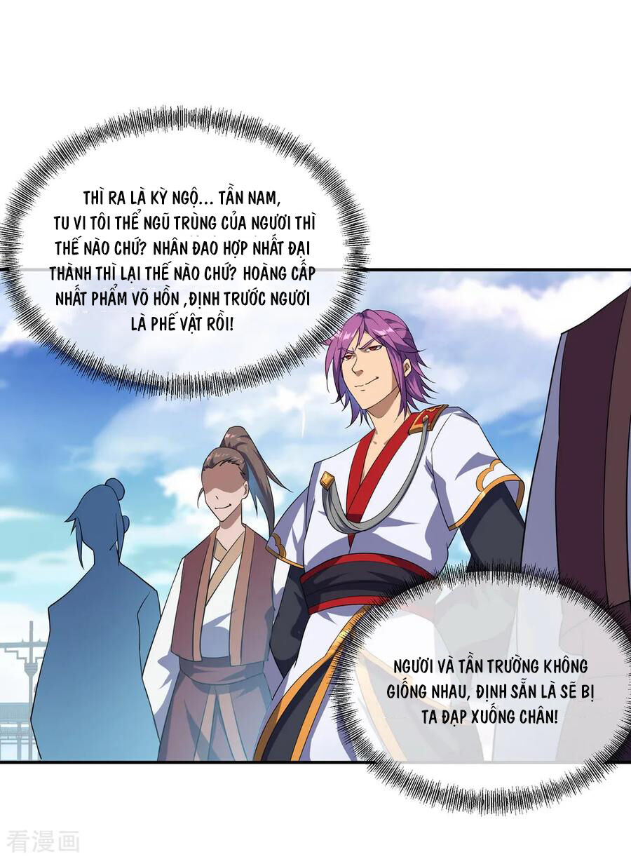 Chiến Hồn Tuyệt Thế Chap 34 - Next Chap 35