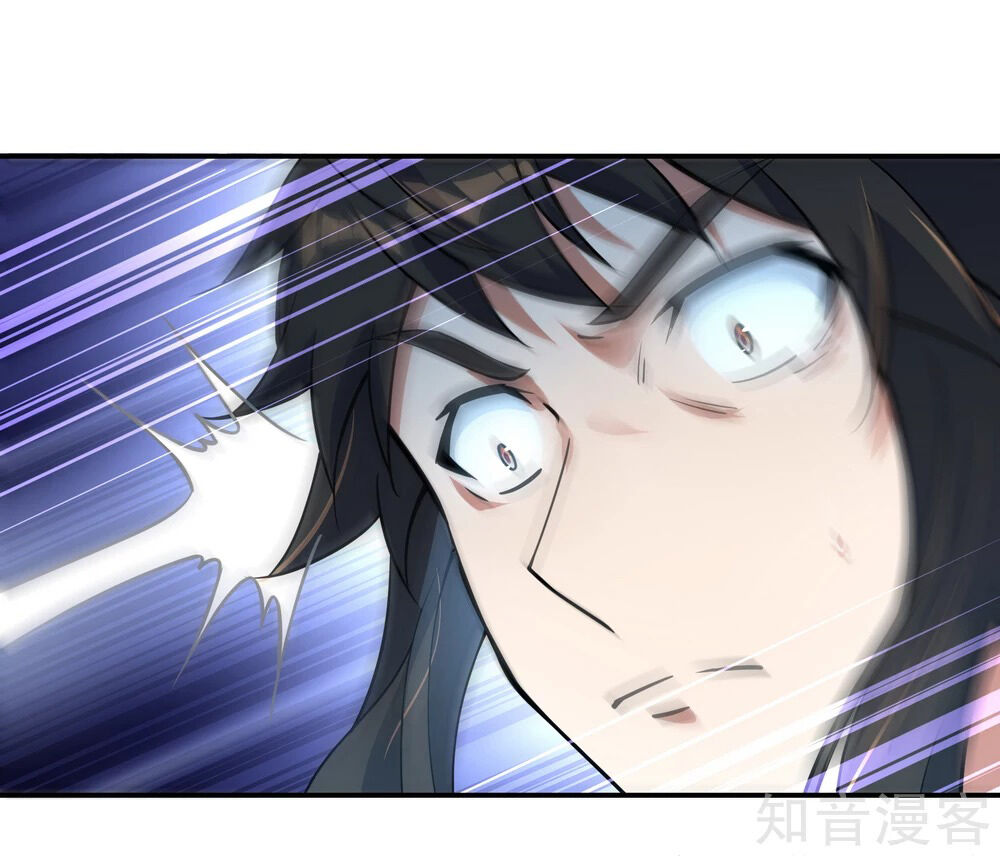 Chiến Hồn Tuyệt Thế Chap 63 - Next Chap 64