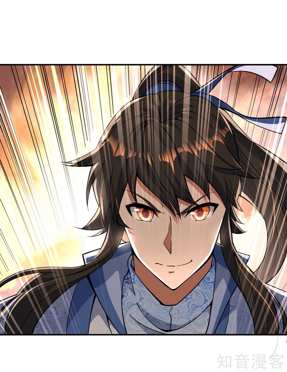 Chiến Hồn Tuyệt Thế Chap 65 - Next Chap 66