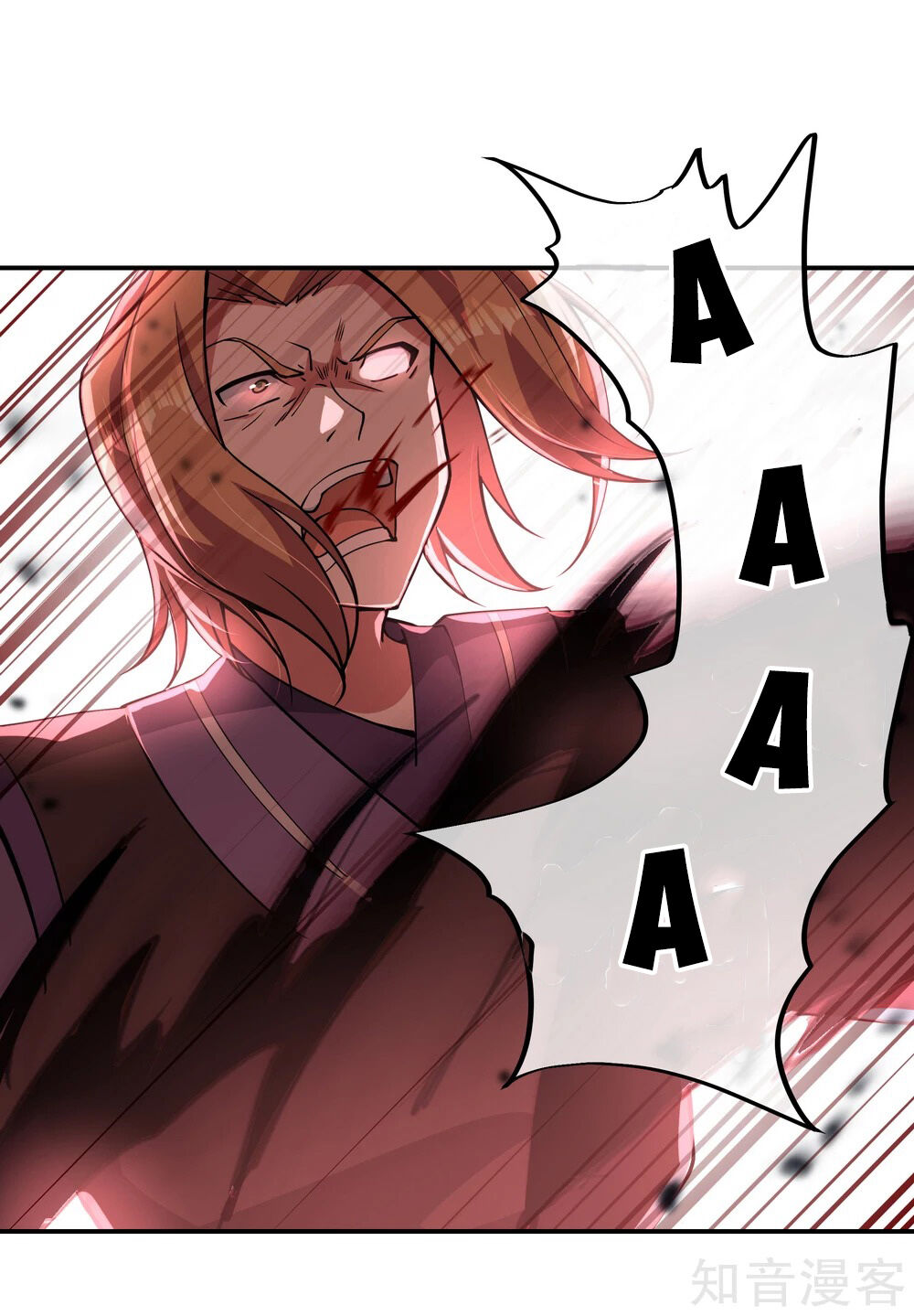 Chiến Hồn Tuyệt Thế Chap 65 - Next Chap 66