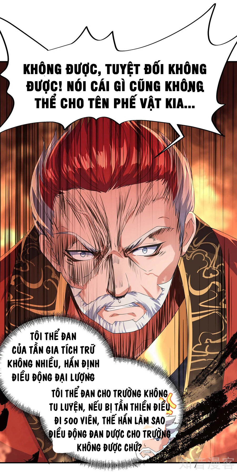 Chiến Hồn Tuyệt Thế Chap 7 - Next Chap 8