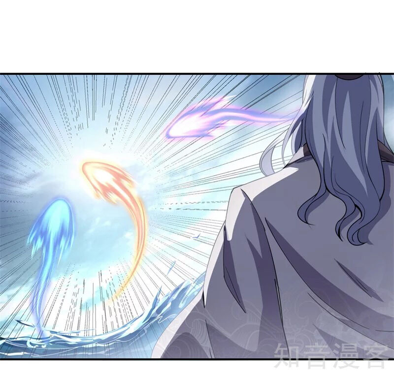 Chiến Hồn Tuyệt Thế Chap 71 - Next Chap 72