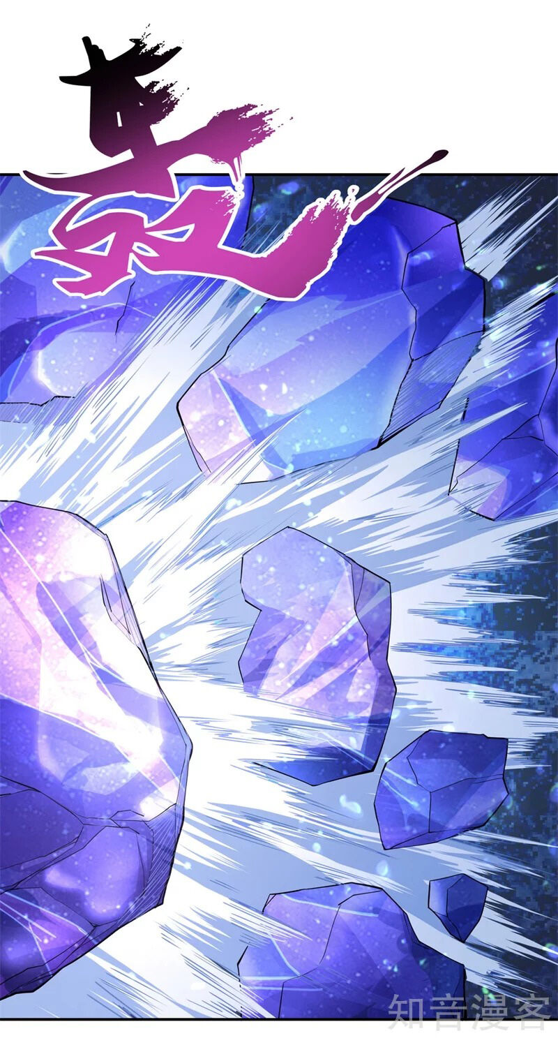 Chiến Hồn Tuyệt Thế Chap 74 - Next Chap 75