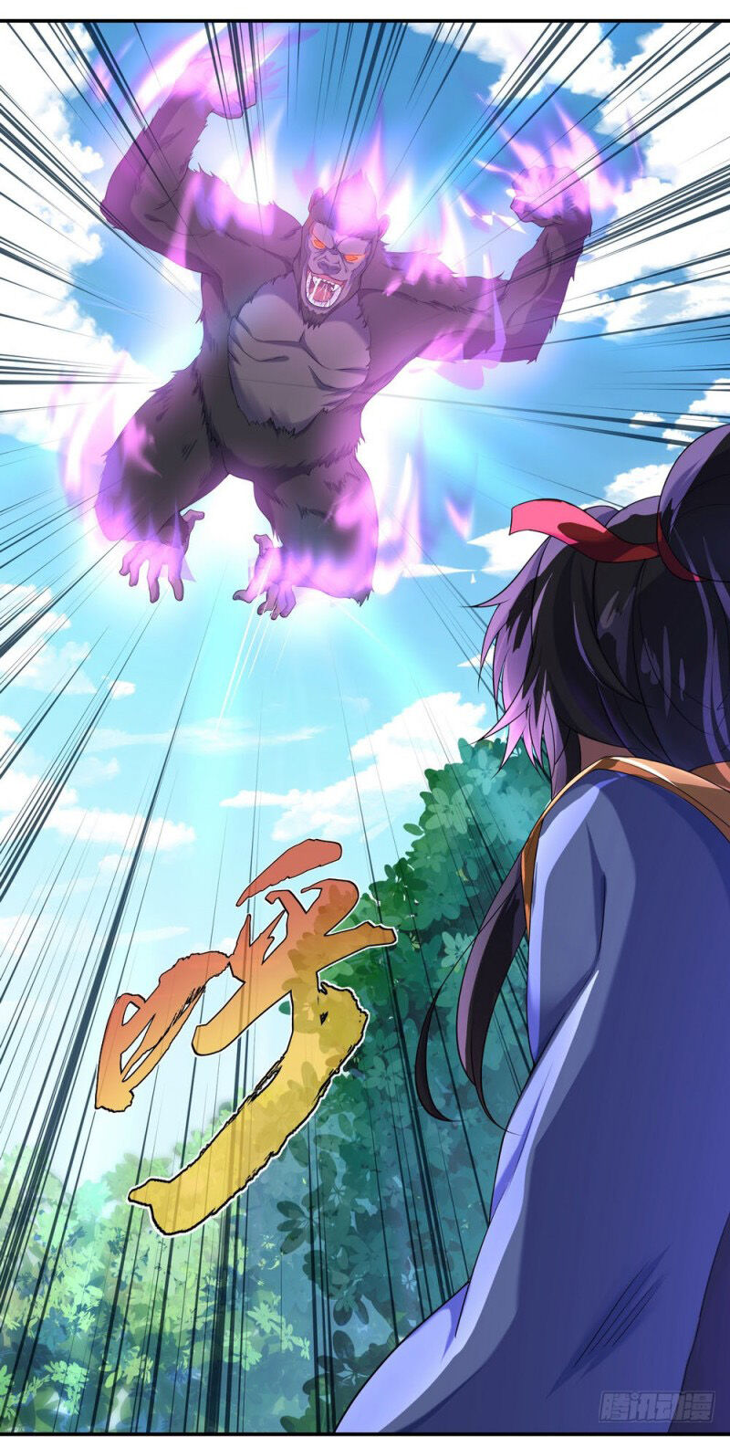 Chiến Hồn Tuyệt Thế Chap 8 - Next Chap 9