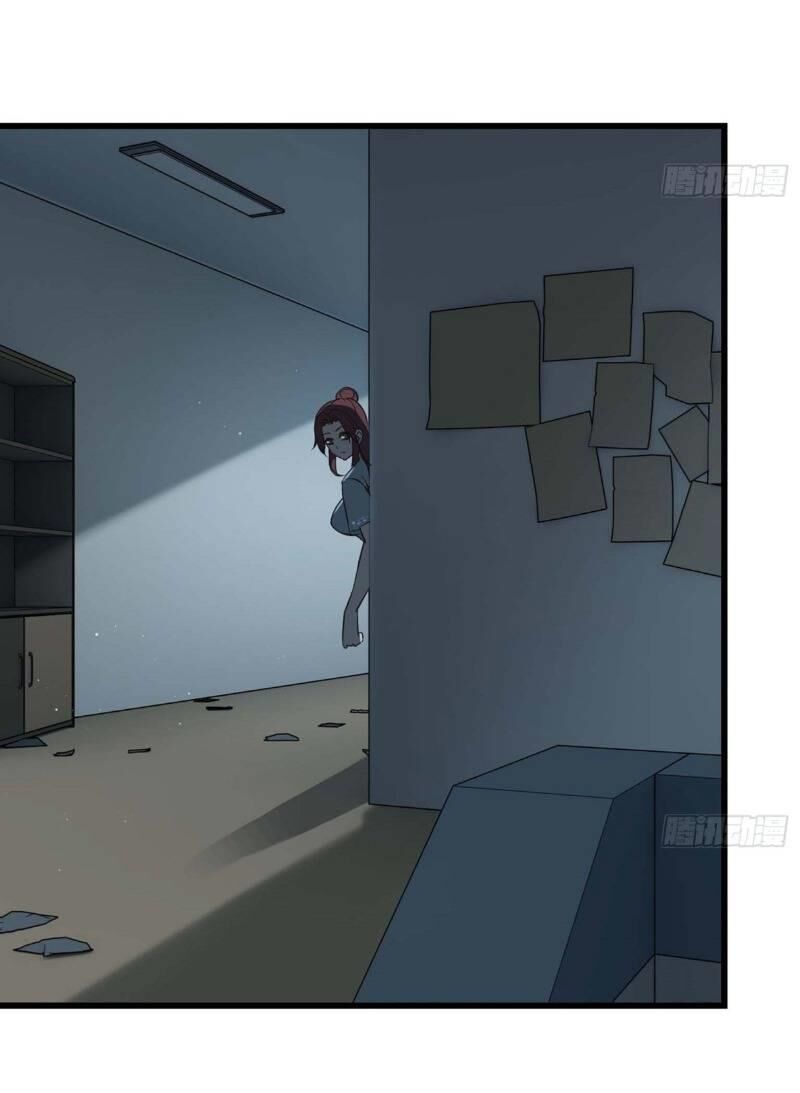 Tôi Chuyển Vàng Tại Mạt Thế Chap 12 - Next Chap 13