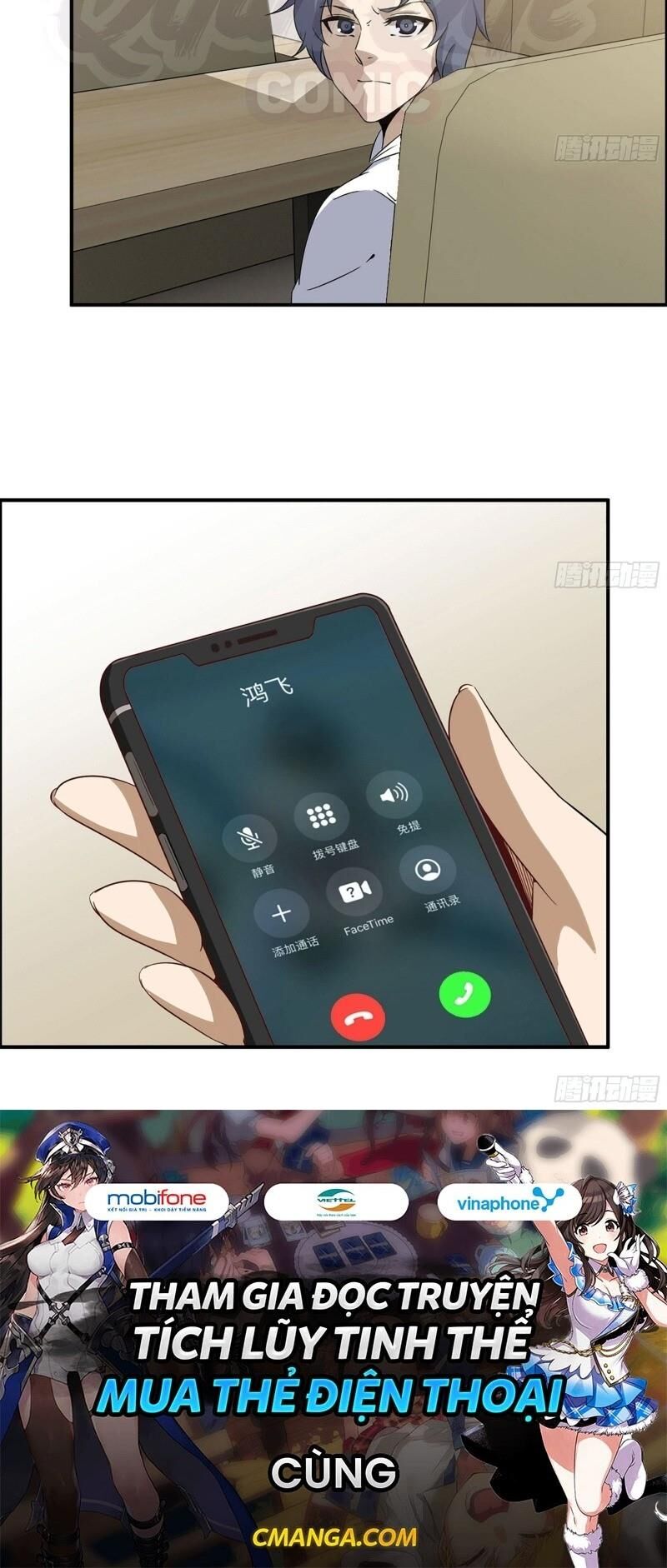 Tôi Chuyển Vàng Tại Mạt Thế Chap 34 - Next Chap 35