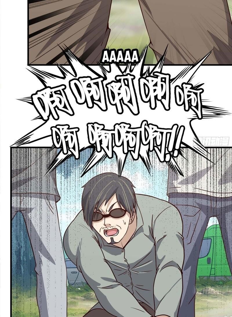 Tôi Chuyển Vàng Tại Mạt Thế Chap 34 - Next Chap 35