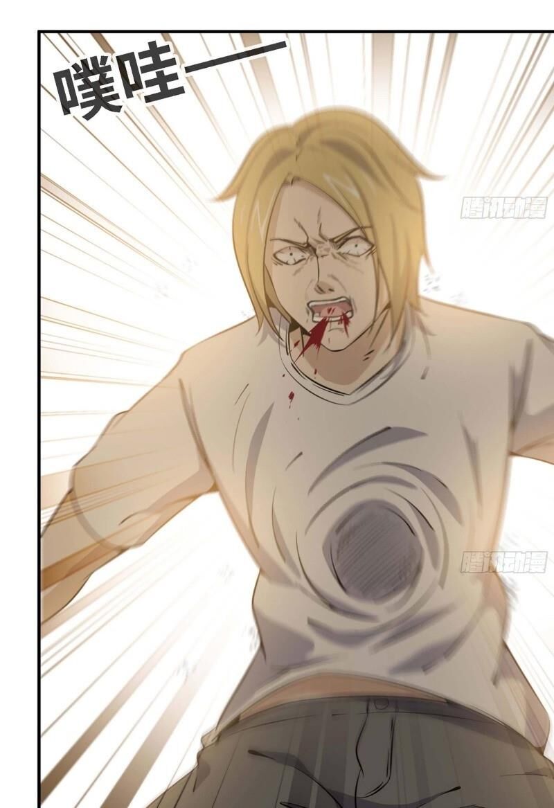 Tôi Chuyển Vàng Tại Mạt Thế Chap 33 - Next Chap 34