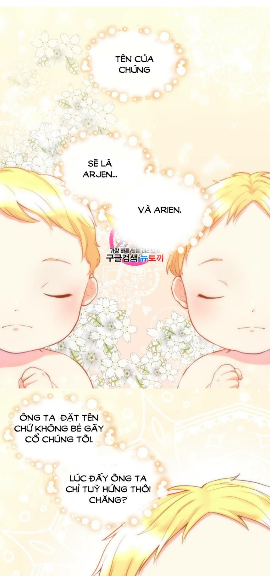 Sinh Đôi Xuyên Không Chap 1 - Next Chap 2