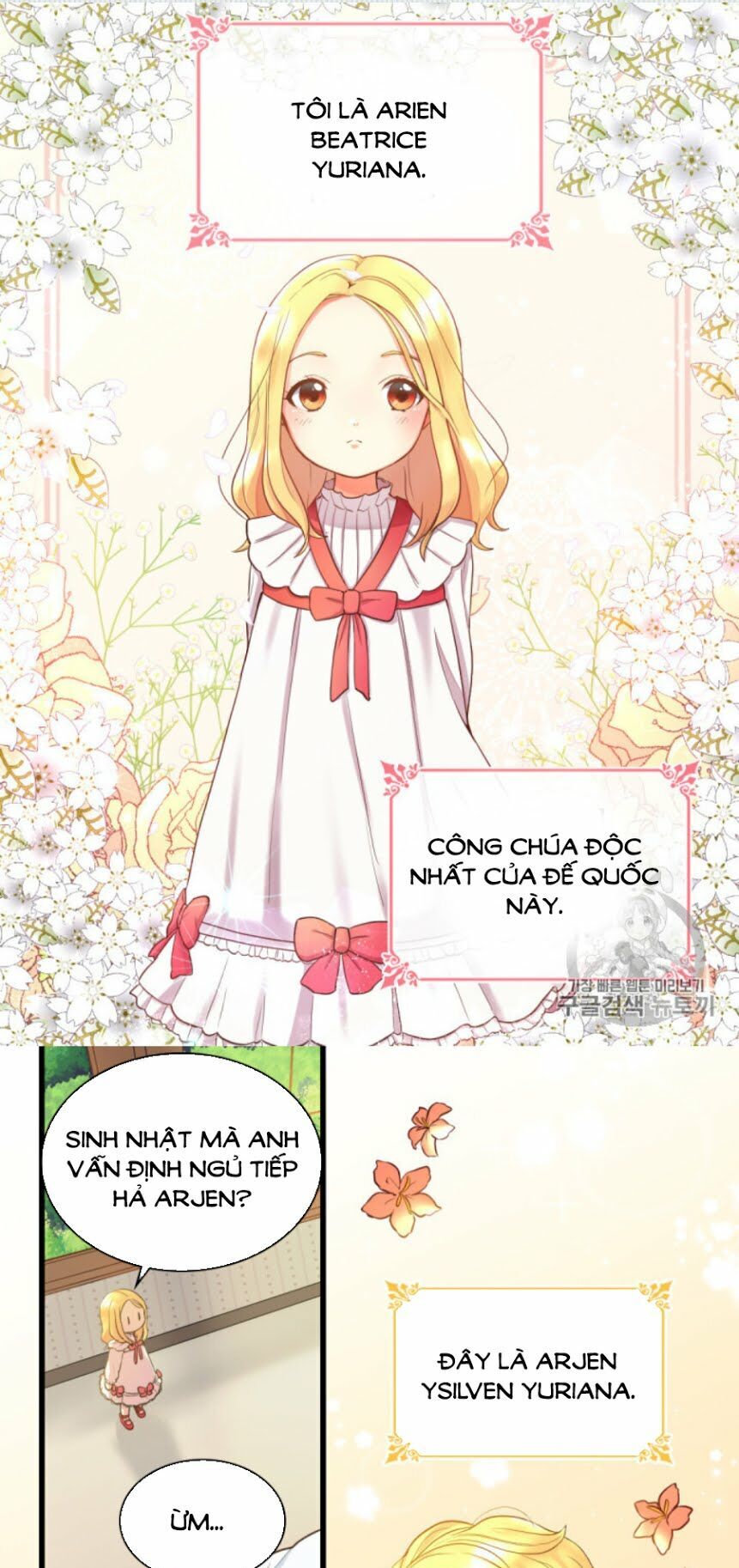 Sinh Đôi Xuyên Không Chap 1 - Next Chap 2