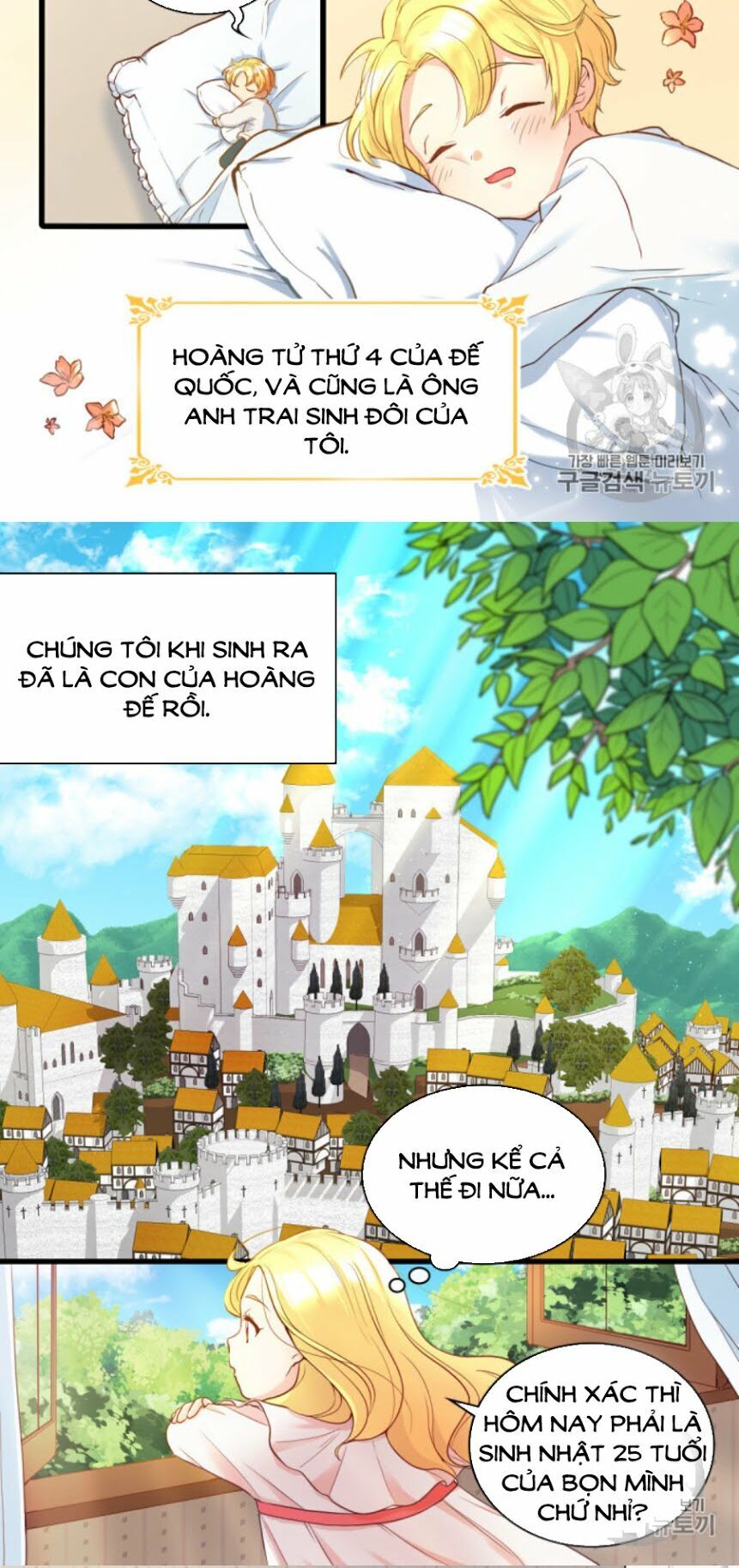 Sinh Đôi Xuyên Không Chap 1 - Next Chap 2