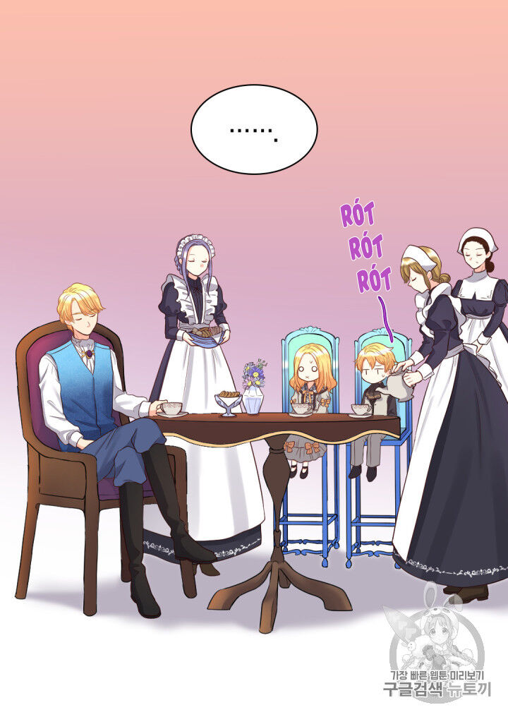 Sinh Đôi Xuyên Không Chap 14 - Next Chap 15