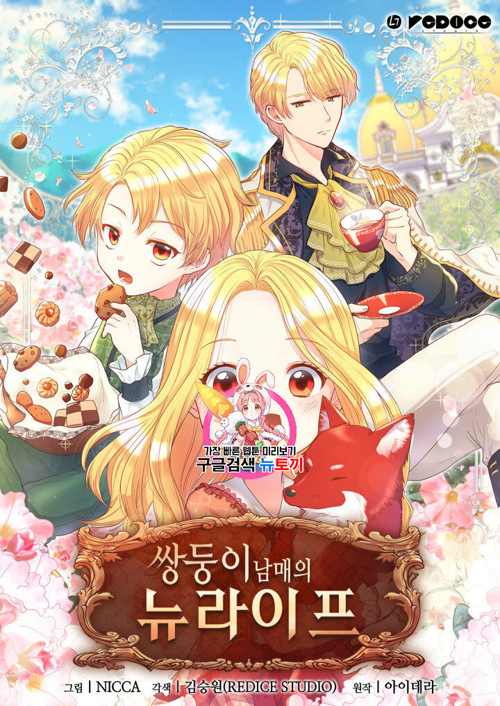 Sinh Đôi Xuyên Không Chap 2 - Next Chap 3