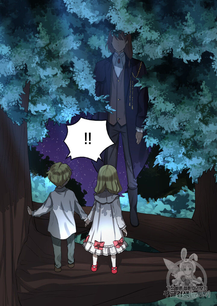 Sinh Đôi Xuyên Không Chap 2 - Next Chap 3