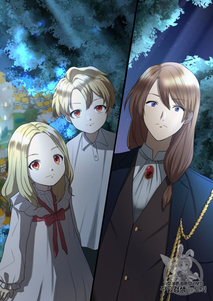 Sinh Đôi Xuyên Không Chap 2 - Next Chap 3