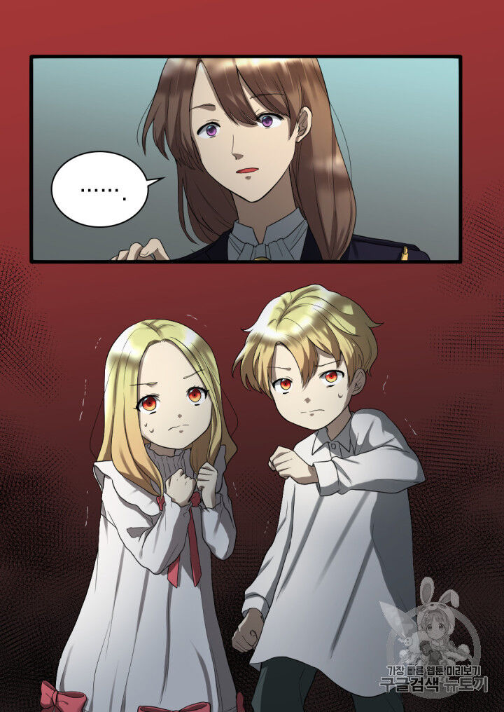 Sinh Đôi Xuyên Không Chap 2 - Next Chap 3