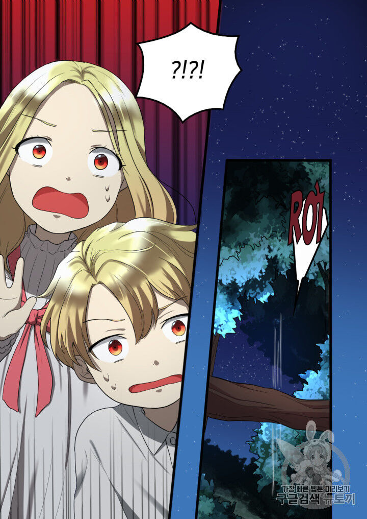 Sinh Đôi Xuyên Không Chap 2 - Next Chap 3