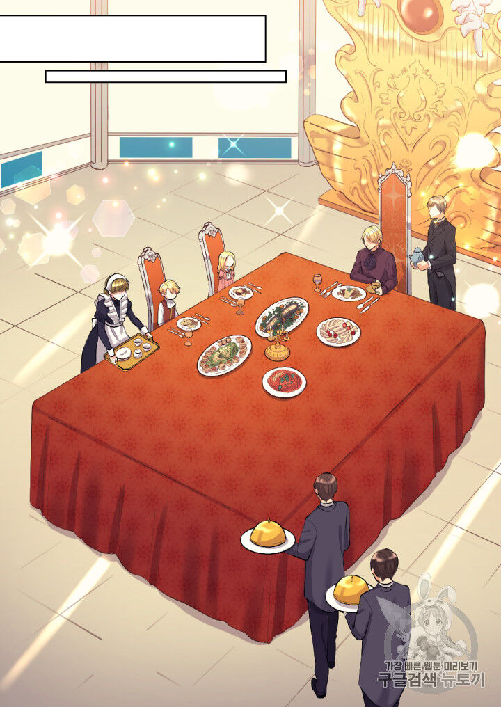 Sinh Đôi Xuyên Không Chap 5 - Next Chap 6