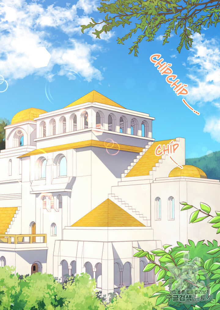 Sinh Đôi Xuyên Không Chap 7 - Next Chap 8