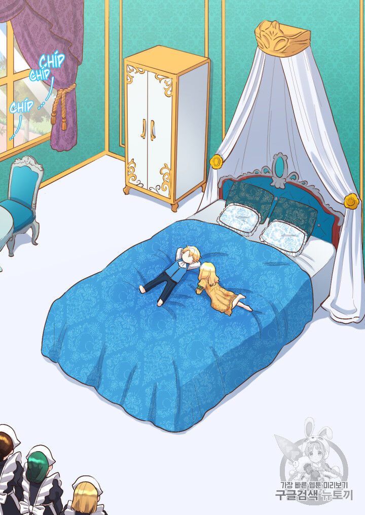 Sinh Đôi Xuyên Không Chap 7 - Next Chap 8