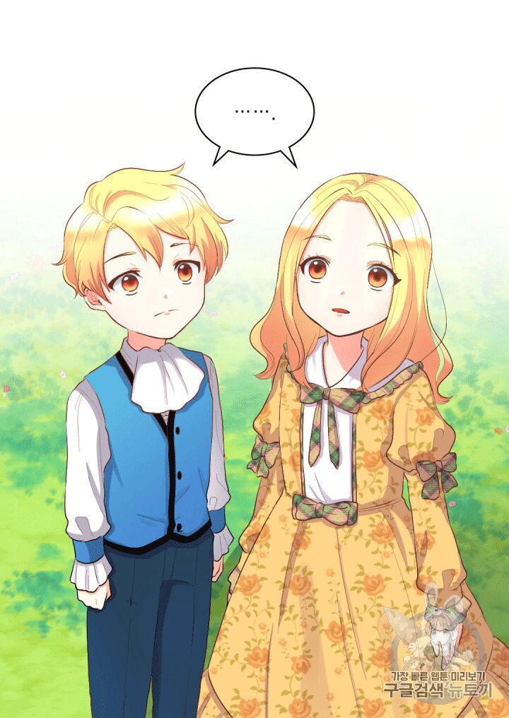 Sinh Đôi Xuyên Không Chap 8 - Next Chap 9