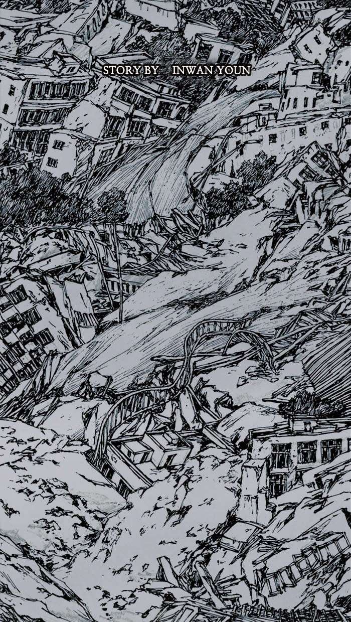 Distant Sky 1 Chap 0 - Next Chap 1