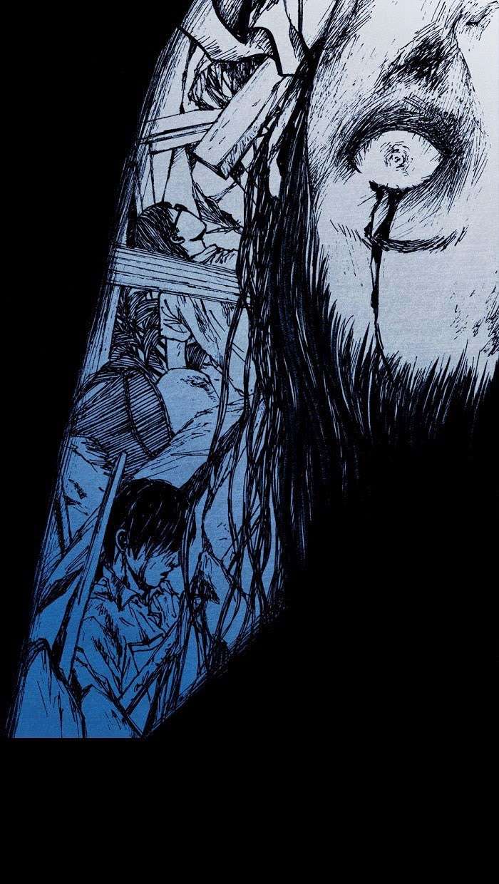 Distant Sky 1 Chap 1 - Next Chap 2