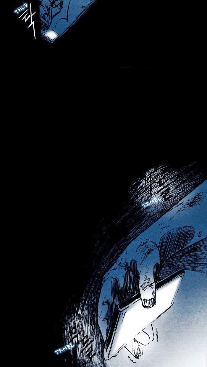 Distant Sky 1 Chap 1 - Next Chap 2