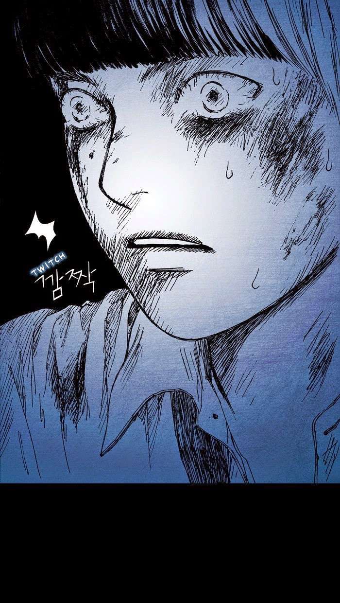 Distant Sky 1 Chap 1 - Next Chap 2