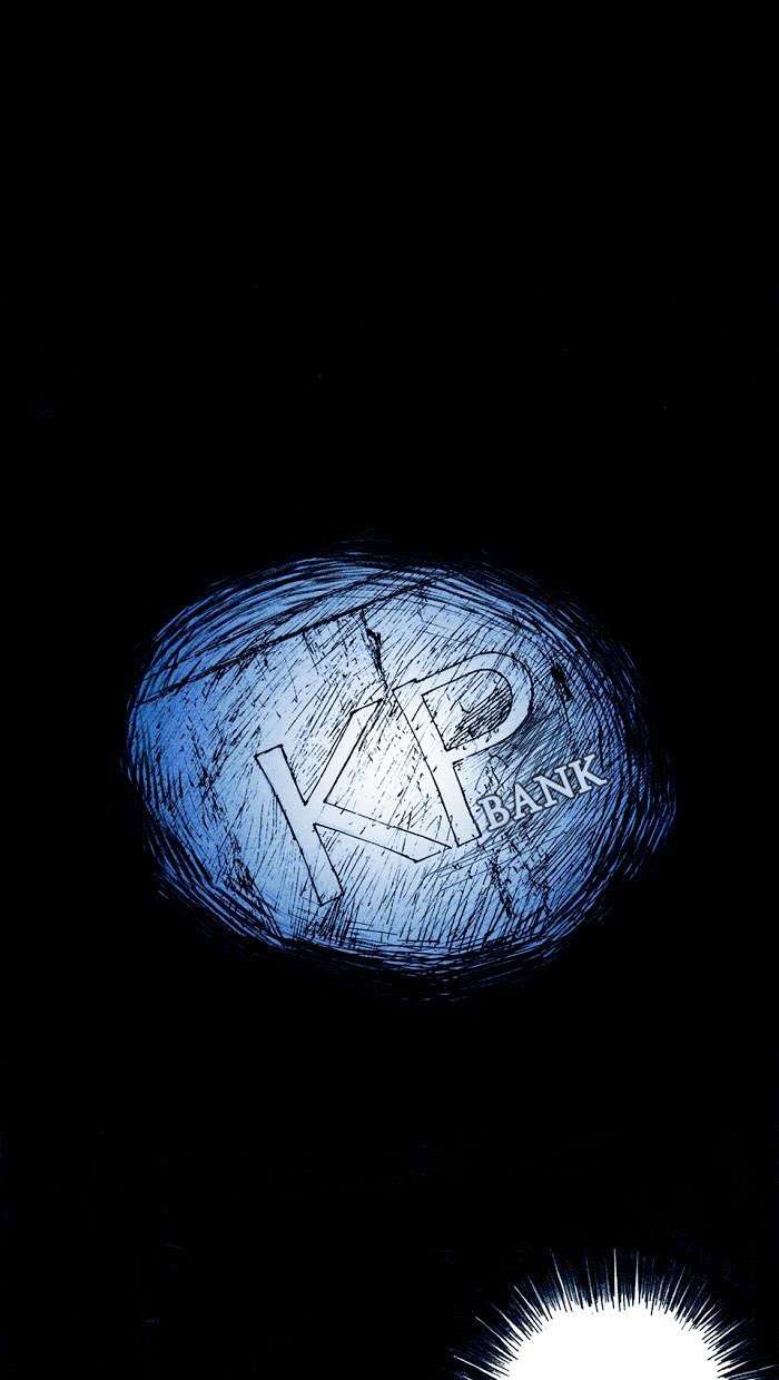 Distant Sky 1 Chap 1 - Next Chap 2